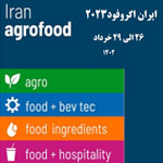 Iran Agrofood Exhibition 2023